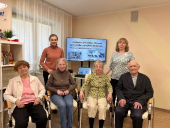 В Доме ветеранов