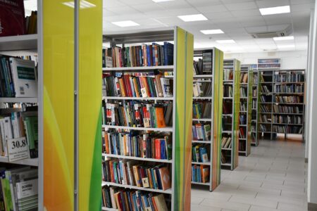 Фонд отдела производственной литературы