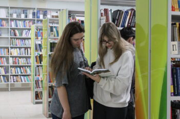 Отдел производственной литературы