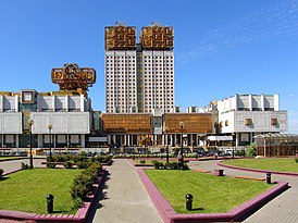 Российская академия наук. «Светлые головы, или Кто за нас думает»