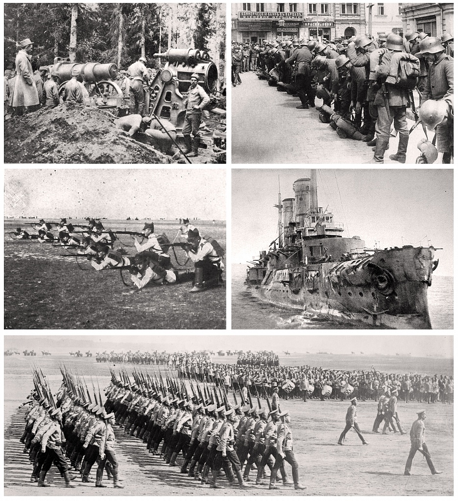 Первая мировая война: взгляд спустя столетие
