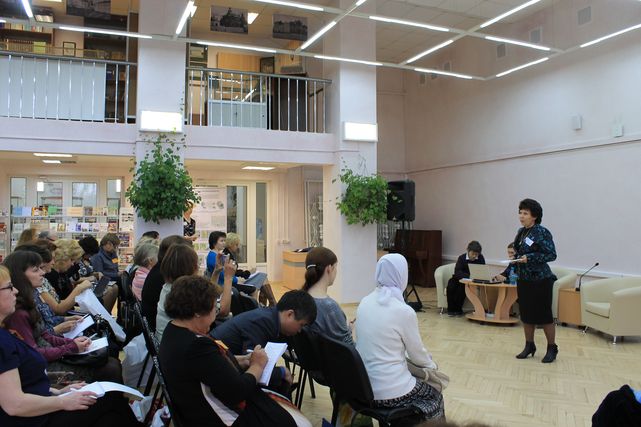 Брагина Т.В.