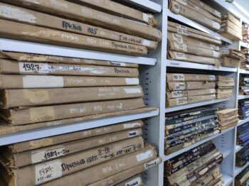 Сектор периодических изданий. Фото