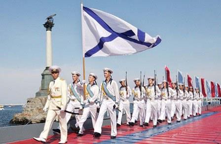 Военно Морской Флаг России Фото