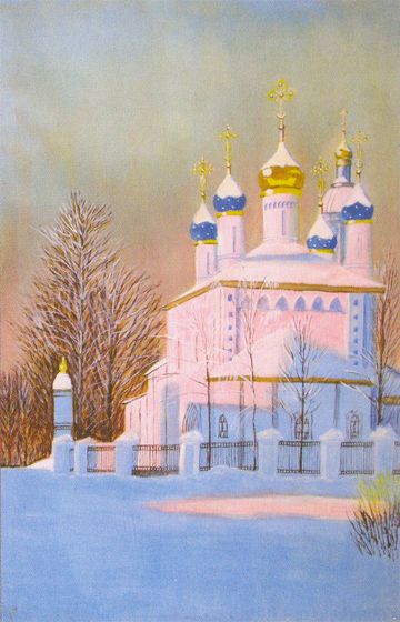 Рудольф Романов. Зимний храм. 2004 г.