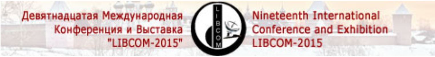LIBCOM 2015