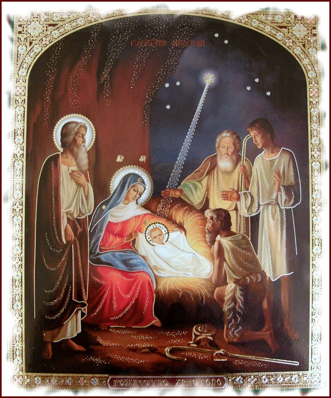 Рождественский календарь 20160107. Рождество Христово