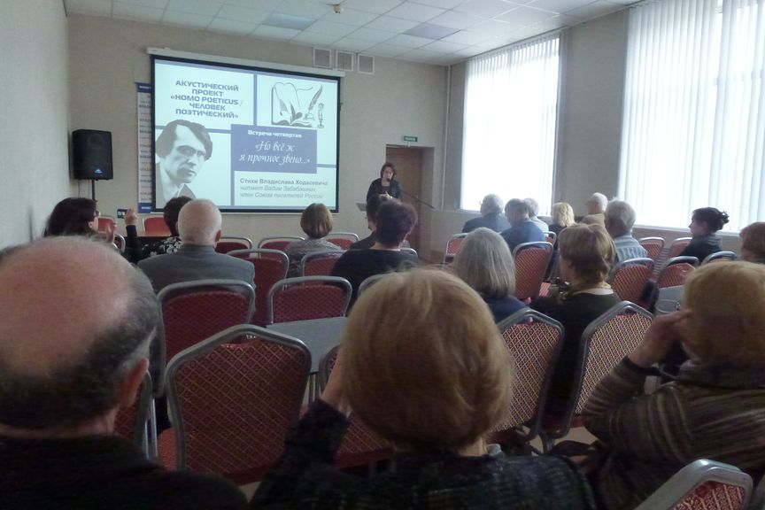 Ирина Мишина