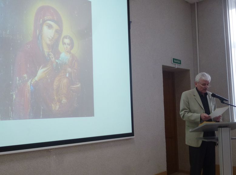 Казанская икона