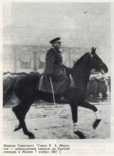Маршал Советского Союза К. А. Мерецов - командующий парадом на Красной площади. 7 ноября 1947 года