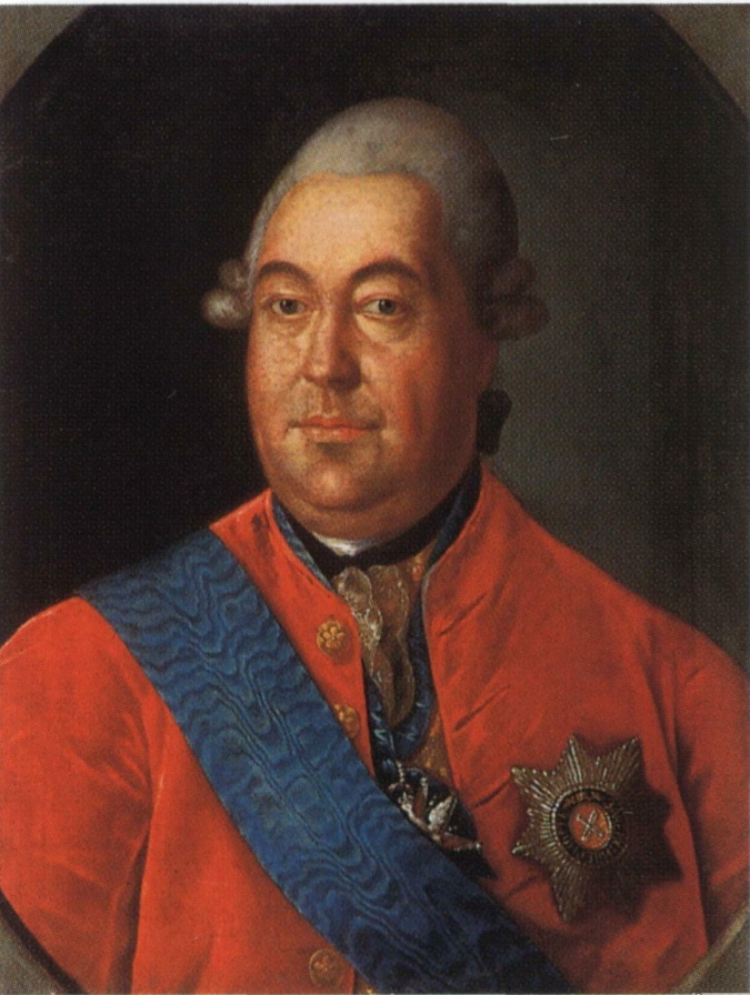 портрет первого владимирского наместника генерал-губернатора Р. И. Воронцова