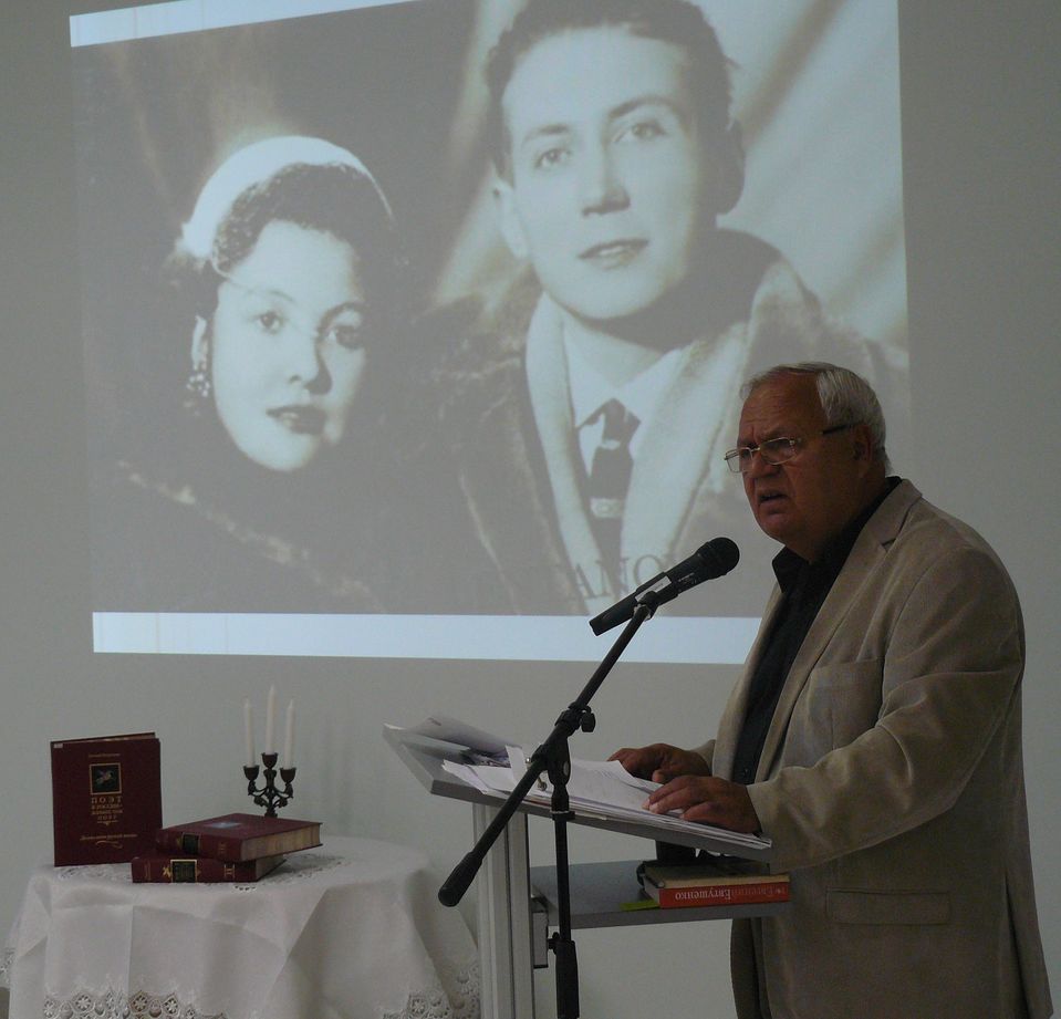 Рассказ О судьбе поэта