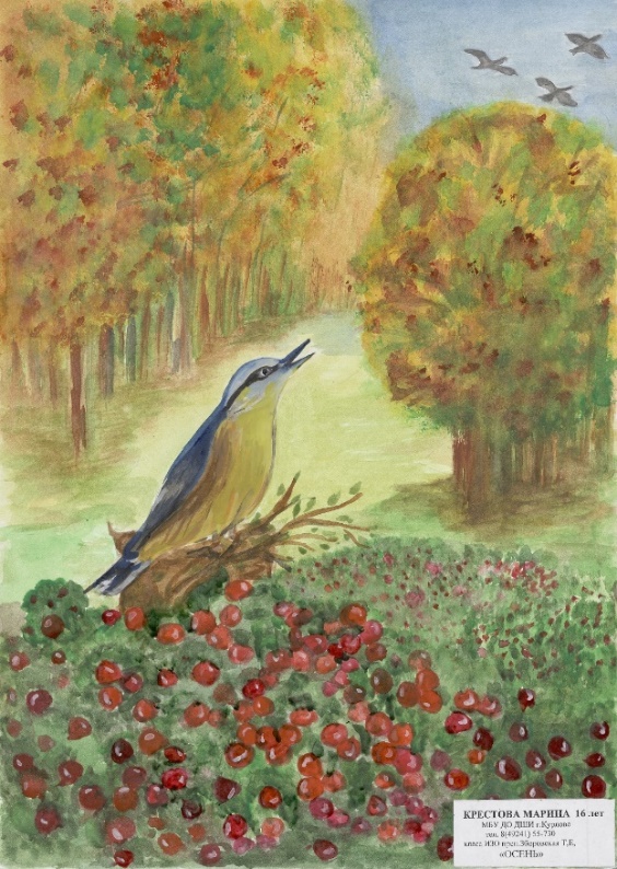 Рисунок М. Крестовой к стихотворению Бальмонта "Осень"