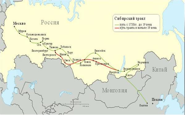 Карта Сибирского тракта