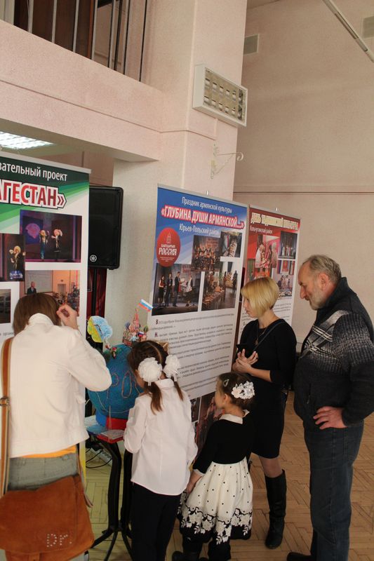 Выставка-презентация проектов, направленных на укрепление гражданского единства и гармонизацию межнациональных отношений, которые были реализованы во Владимирской области