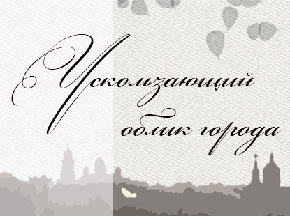 Афиша проекта 