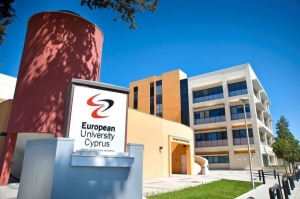 Кипрский Университет