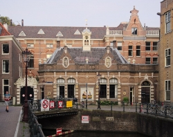 Университет Амстердам