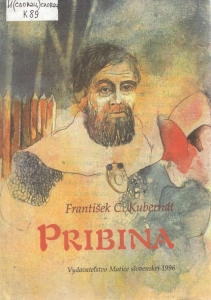 Обложка книги "Pribina"