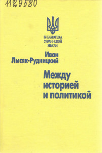 желтая обложка книги с названием на русском языке