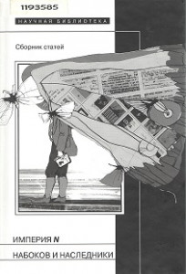 карикатура