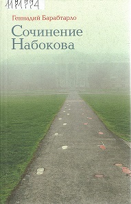 пешеходная дорожка ведущая к замку