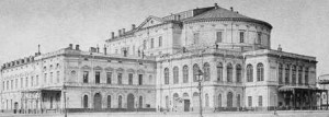 Мариинский театр, гравюра 1860-х годов
