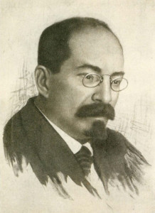 Портрет А. В. Луначарского