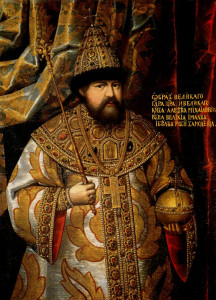 Портрет 17 в. царя Алексея Михайловича Романова в парадном одеянии, со скипертом и державой в руках и царском головном уборе.