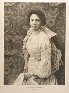 Актриса Вера Комиссаржевская. 1905 г. 