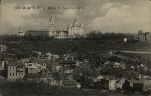 Вид на город Владимир