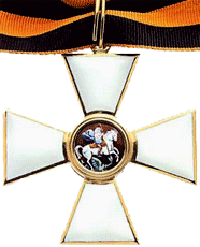 Изображен Знак ордена Святого Георгия