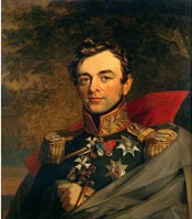 Портрет, на котором изображен И. Ф. Паскевич-Эриванский