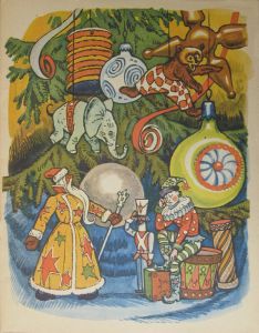 Иллюстрация Н. Флоринского к произведению С. Никитина "Приключение ёлочных игрушек"