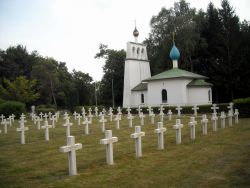 Русское военное кладбище в Сент-Илер-ле-Гран