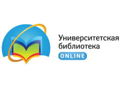 Университетская библиотека он-лайн. Логотип в виде открытой книги