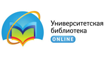 Университетская библиотека он-лайн. Логотип в виде открытой книги