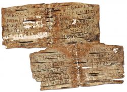 Берестяные грамоты