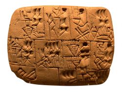 Глиняная табличка