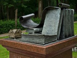 Памятник Н.М.Карамзину