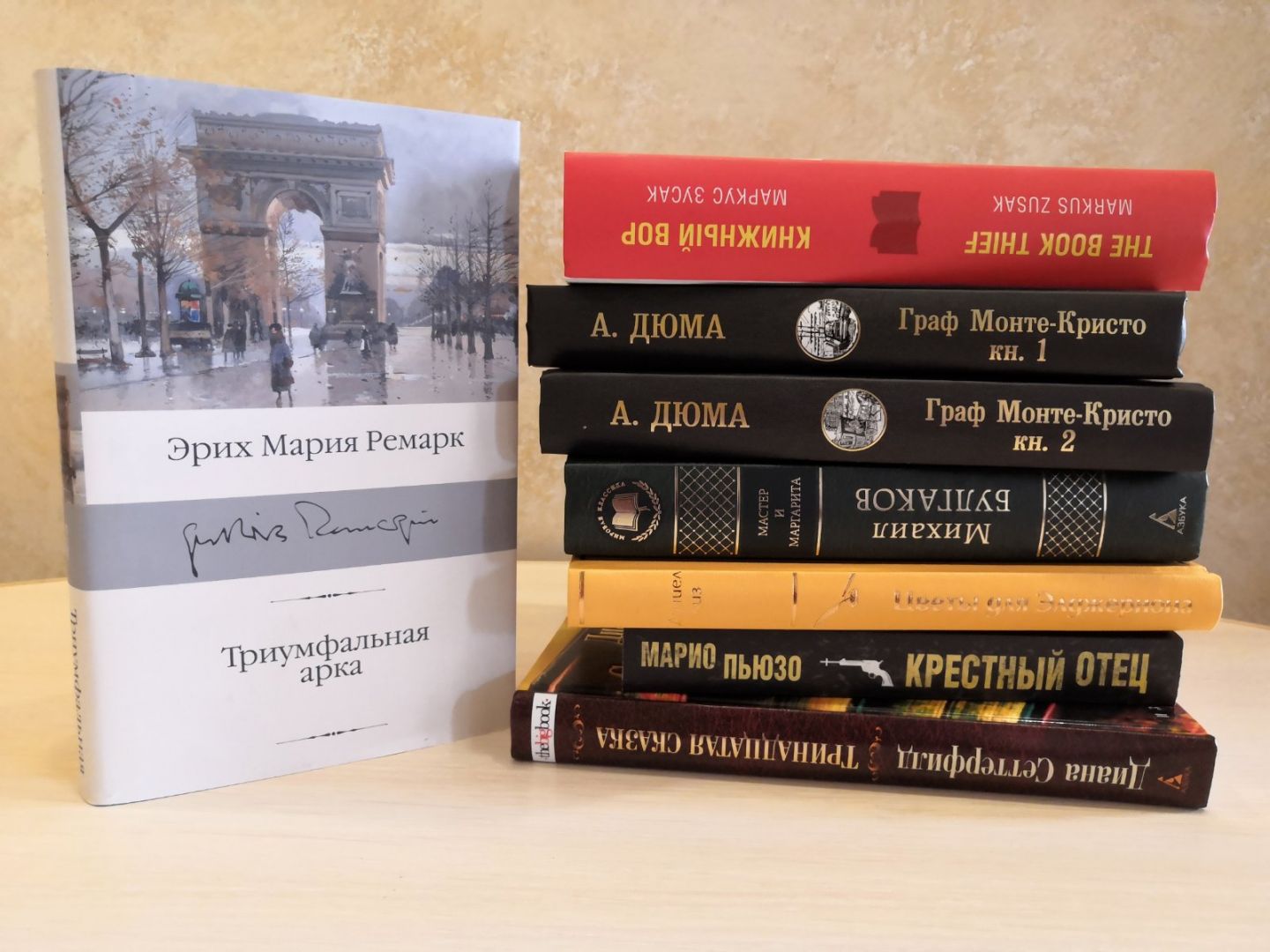 Итоги конкурса «Угадай книгу по 99-й странице»