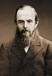 К. А. Шапиро "Фотопортрет Ф. М. Достоевского", 1879 год