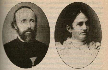 Родители