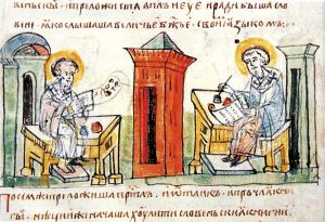 Кирилл и Мефодий за работой. Миниатюра из рукописной книги.