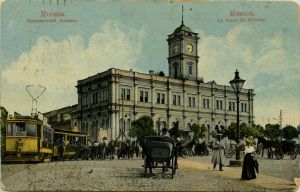 Николаевский вокзал. Фото конца 19 века.
