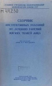 Самолеты Германии