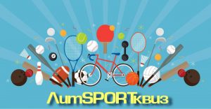 Заголовок к квизу