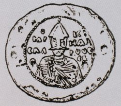 Печать князя Ярослава Владимировича, найденная в Новгороде. Изображен усатый мужчина в островерхом шлеме и плаще