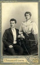 Фотография мужчины и женщины