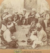 Кофейня в палестине 1900